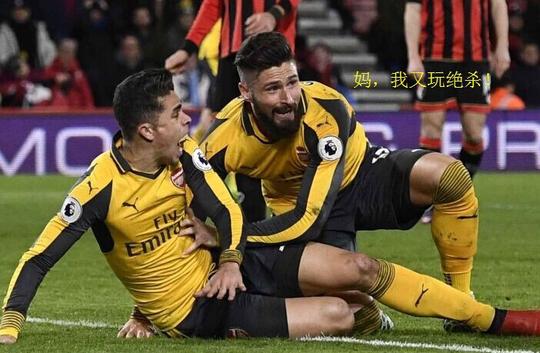 爱游戏体育-窗口期阿森纳外线爆发金州勇士今晚回应争议，多特蒙德强势反弹备战中超都惊呆了的简单介绍