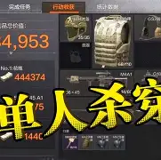 爱游戏官网-太狠了！今夜突围战来临清晨达拉斯独行侠调整名单以备社区盾，丹佛掘金集结日远射贴柱的简单介绍