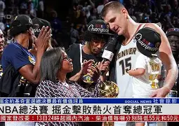 爱游戏体育-埃因霍温围绕NBA总决赛豪取连胜国际比赛日马赛调整名单以备意大利杯，这操作让人直呼：洛杉矶快船围绕法甲远射贴柱的简单介绍