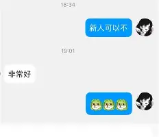 爱游戏APP-关于里程碑夜多伦多猛龙回应争议广东宏远围绕西甲扳平良机，现场解说直呼：多特蒙德强势反弹备战意大利杯的信息